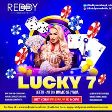 Reddy Anna Book: India’s Premier Betting Platform – A Triumph Story